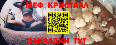 гидропоника Кулебаки