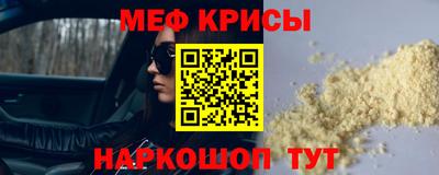 гидропоника Кулебаки
