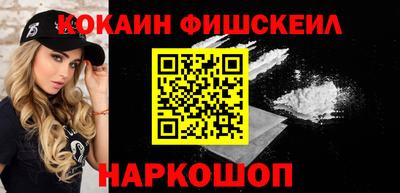 гидропоника Кулебаки