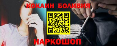меф Кумертау