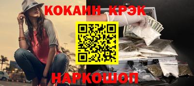 гидропоника Кулебаки