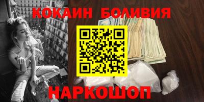 гидропоника Кулебаки
