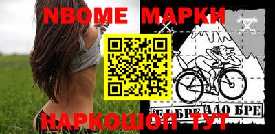 мефедрон мука Кунгур