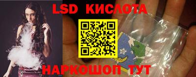 меф Кумертау