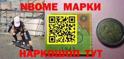 гидропоника Кулебаки
