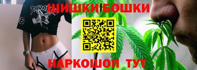 гидропоника Кулебаки