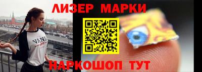 меф Кумертау