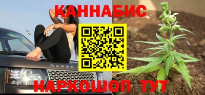 мефедрон мука Кунгур