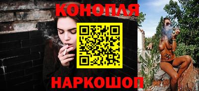 мефедрон мука Кунгур