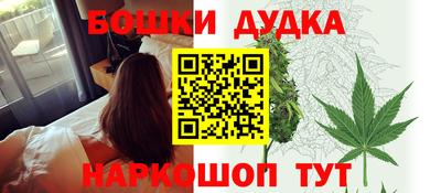 мефедрон мука Кунгур