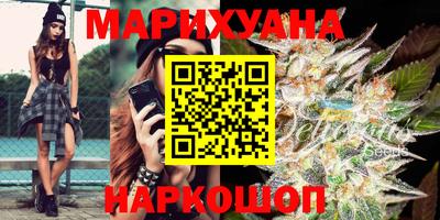 мефедрон мука Кунгур