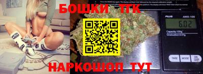 меф Кумертау