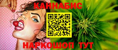 гидропоника Кулебаки