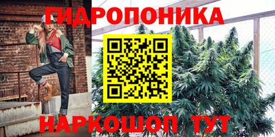 меф Кумертау