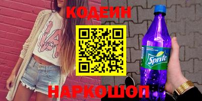 меф Кумертау