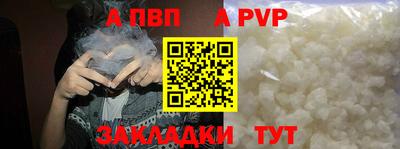 гидропоника Кулебаки