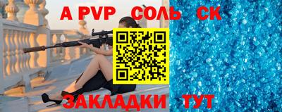 мефедрон мука Кунгур