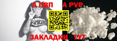 гидропоника Кулебаки