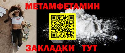 гидропоника Кулебаки