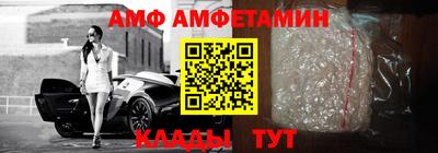 мефедрон мука Кунгур