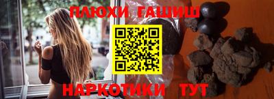 меф Кумертау