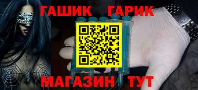 гидропоника Кулебаки