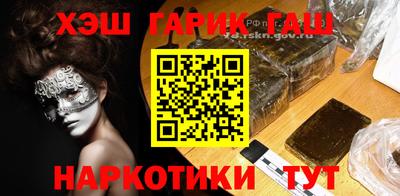 гидропоника Кулебаки