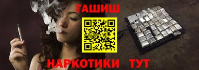 меф Кумертау
