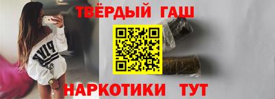 меф Кумертау
