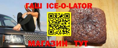 меф Кумертау