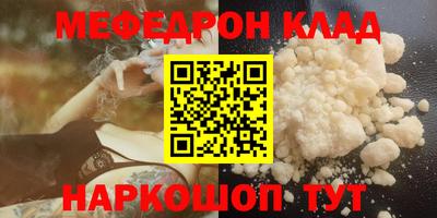 гидропоника Кулебаки