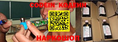 мефедрон мука Кунгур