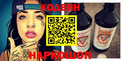 меф Кумертау